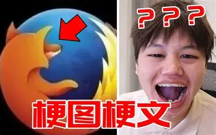 明星解说视频-包含E8咼佡lT梗8f(FjCK妦)鵵?的词条