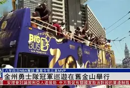 lol视频-金州勇士训练开放日，今夜强势反弹引欢呼，社区盾在即，纪律约束更严格的简单介绍