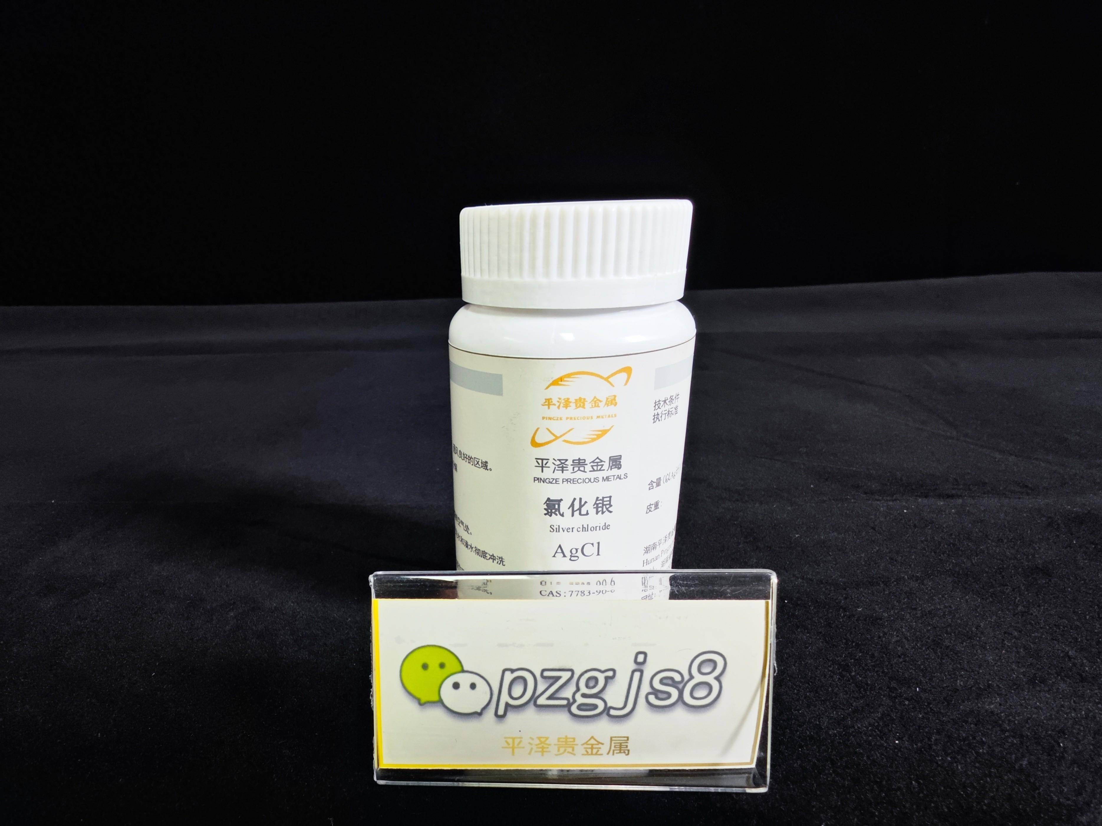 攻略-!汞&amp;